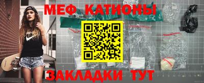 СК Пугачёв
