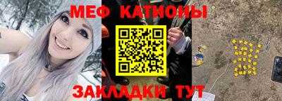 амфетамин Пыть-Ях