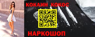 СК Пугачёв