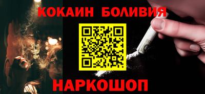 СК Пугачёв