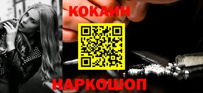СК Пугачёв