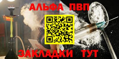 СК Пугачёв