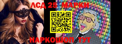амфетамин Пыть-Ях