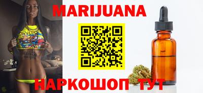 амфетамин Пыть-Ях
