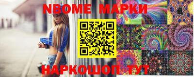 амфетамин Пыть-Ях