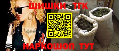 мескалин Пушкино
