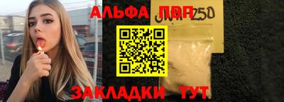 мескалин Пушкино