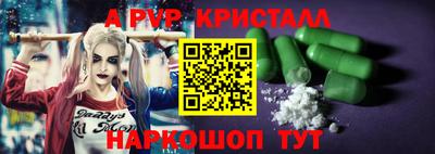 амфетамин Пыть-Ях