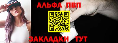 СК Пугачёв