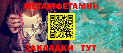 СК Пугачёв