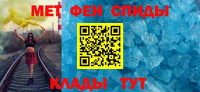 СК Пугачёв
