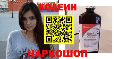 СК Пугачёв