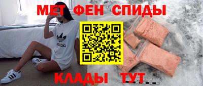 СК Пугачёв