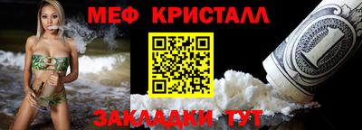 СК Пугачёв